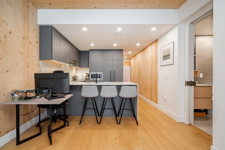 202 - 310 Salter Street - Queensborough Apartment/Condo for Sale, 1 Bedroom (R3033440)