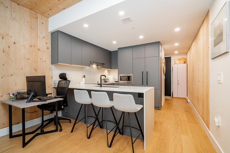 202 - 310 Salter Street - Queensborough Apartment/Condo for Sale, 1 Bedroom (R3055973)