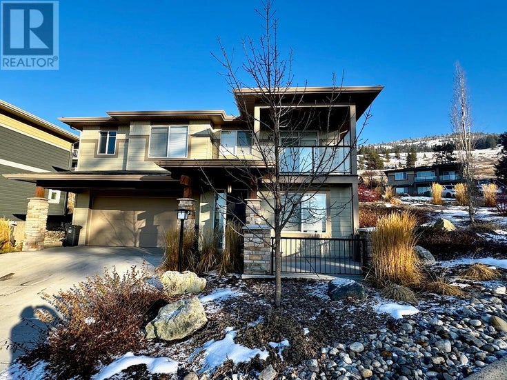 1580 Tower Ranch Drive - Kelowna House for Sale, 3 Bedrooms (10334530)