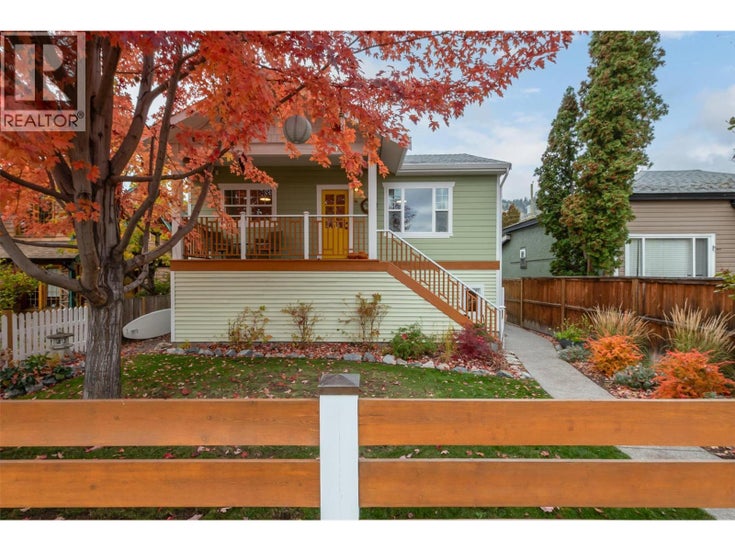 640 ROANOKE Avenue - Kelowna House for Sale, 3 Bedrooms (10367686)