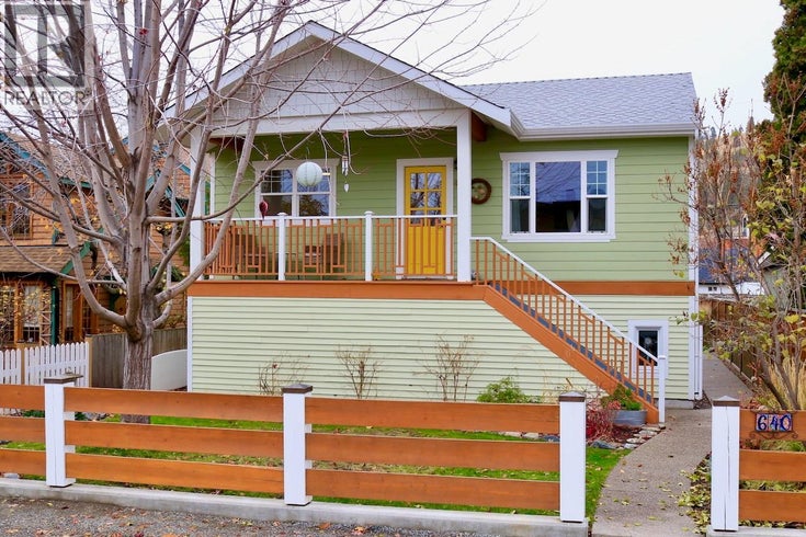 640 ROANOKE Avenue - Kelowna House for Sale, 3 Bedrooms (10369130)