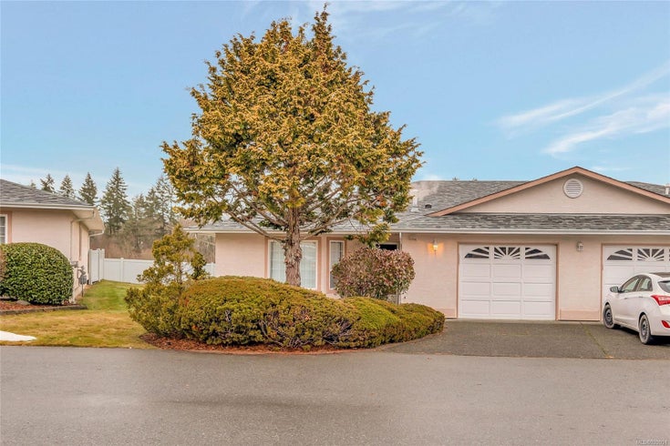 5 6111 Sayward Rd - Du West Duncan Townhouse, 2 Bedrooms (920951)