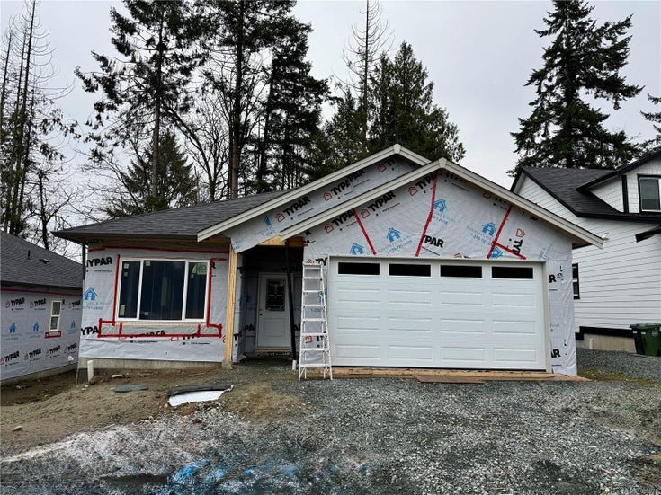 9667 Askew Creek Dr - Du Chemainus Single Family Residence for Sale, 3 Bedrooms (1020921)