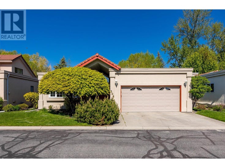 650 Lexington Drive Unit# 304 - Kelowna House for Sale, 2 Bedrooms (10336266)