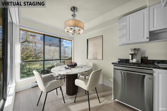 206 - 1363 Clyde Avenue - Ambleside Apartment/Condo for Sale, 2 Bedrooms (R2965083)