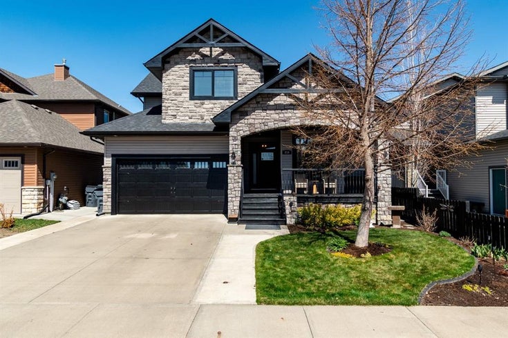 219 Hamptons Way SE - SE Southridge Detached for Sale, 4 Bedrooms (A2215771)
