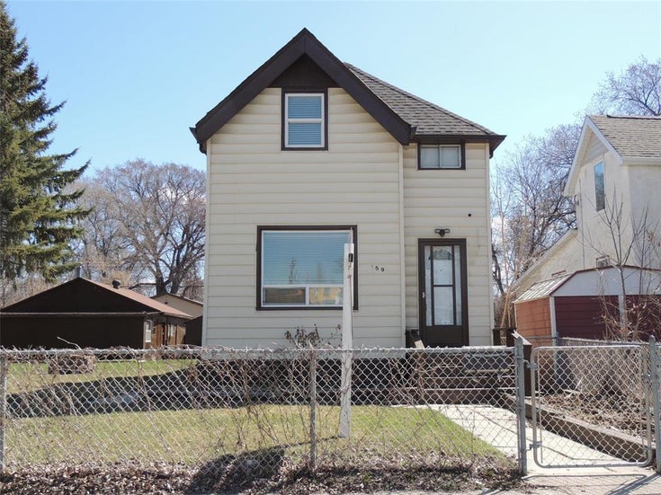 159 Annabella Street - Winnipeg House for Sale, 3 Bedrooms (202505886)