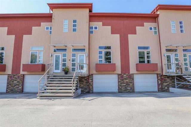 13 1810 Corydon Avenue - Winnipeg Row / Townhouse for Sale, 2 Bedrooms (202522806)
