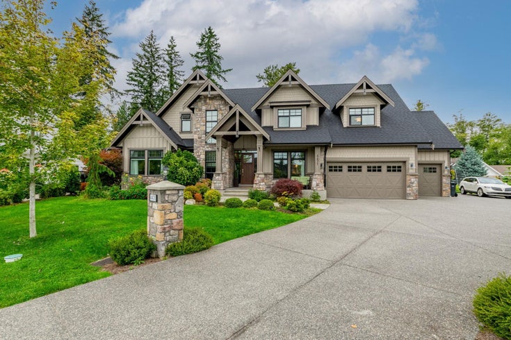 4471 246b Street - Salmon River House/Single Family, 7 Bedrooms (R2628180)