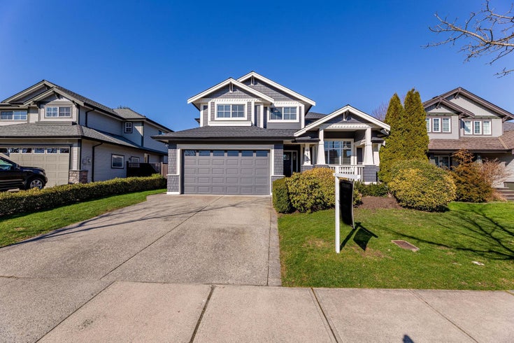 6185 167a Street - Cloverdale BC House/Single Family, 5 Bedrooms (R2661753)