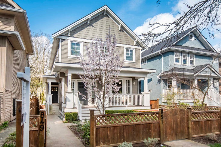849 E 13th Avenue - Mount Pleasant VE Half Duplex for Sale, 3 Bedrooms (R3007144)