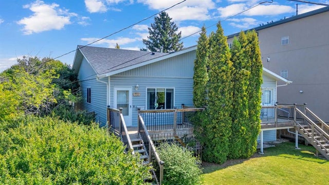 B, 3621 51 Avenue  - South Hill Semi Detached (Half Duplex) for Sale, 3 Bedrooms (A2251449)