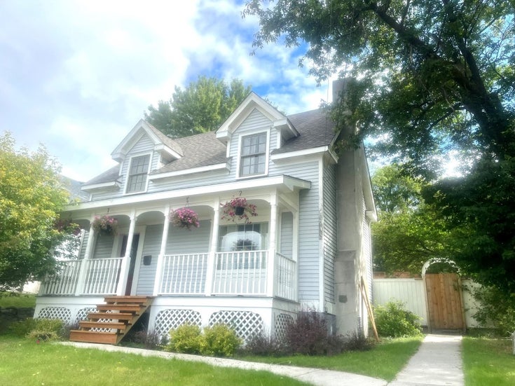 313 Veterans Drive - Kenora House
