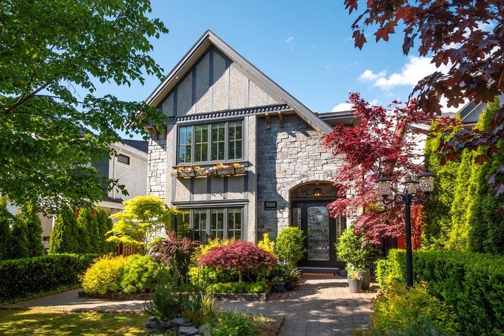 336 W 17th Street - Central Lonsdale Single Family Residence for Sale, 6 Bedrooms (R3004532)
