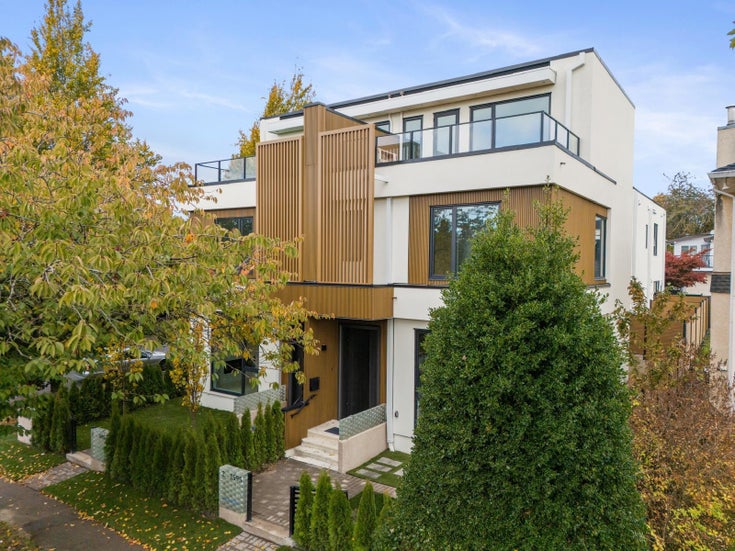 2 - 1595 W 66th Avenue - S.W. Marine Half Duplex for Sale, 4 Bedrooms (R3060267)