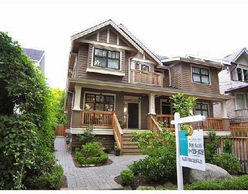 2349 8TH AV - Kitsilano 1/2 Duplex for sale, 3 Bedrooms (V734844) #1