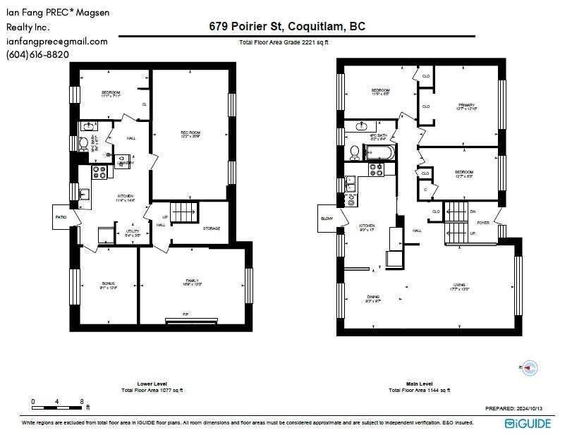 679 POIRIER STREET - Central Coquitlam House/Single Family for Sale, 6 Bedrooms (R2961341) #21