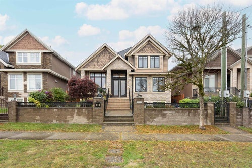 913 Quadling Avenue - Maillardville Single Family Residence for Sale, 9 Bedrooms (R3062148)