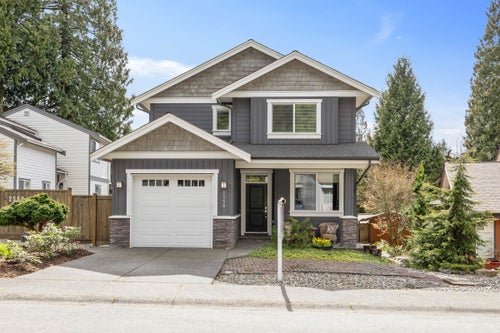 2558 Burian Drive - Coquitlam East Single Family Residence for Sale, 3 Bedrooms (R3105558)