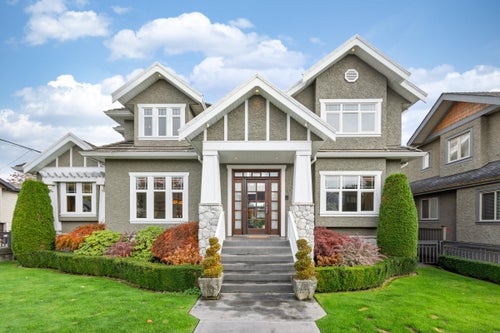 186 Macdonald Avenue - Vancouver Heights single-family-residence for Sale, 4 Bedrooms (R3108473)