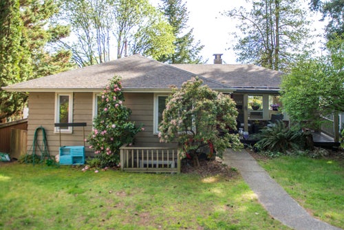 2634 Rogate Avenue - Coquitlam East single-family-residence for Sale, 4 Bedrooms (R3125446)