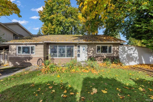 735 Lea Avenue - Coquitlam West Single Family Residence for Sale, 3 Bedrooms (R3137499)