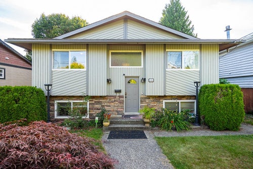 404 Mundy Street - Central Coquitlam Single Family Residence for Sale, 5 Bedrooms (R3143988)