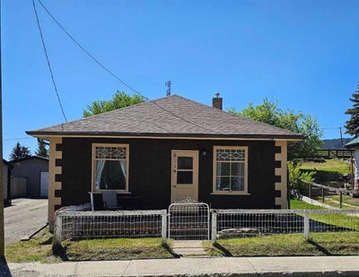 8114 22 Avenue  - Other Detached for Sale, 2 Bedrooms (A2226258)
