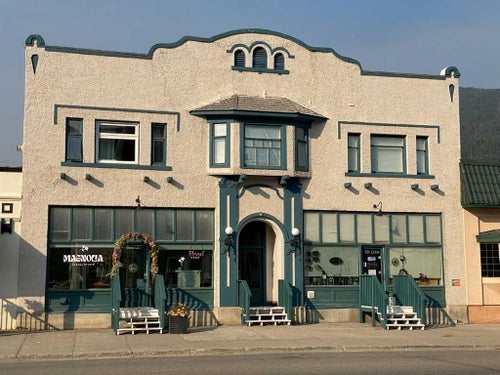 12331 20 Avenue  - Other Mixed Use for Sale(A2253123)