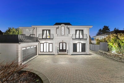 1198 Ottaburn Road - British Properties Single Family Residence for Sale, 6 Bedrooms (R2978629)
