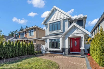 338 W 17th Street - Central Lonsdale Single Family Residence for Sale, 6 Bedrooms (R2984027)