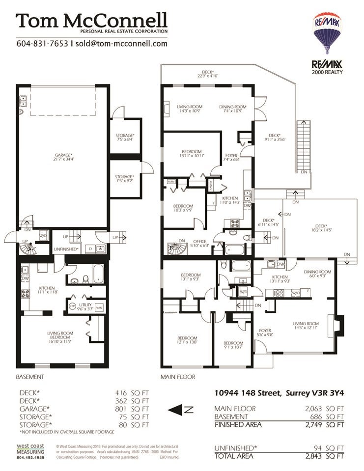 10944 148TH STREET - Bolivar Heights House/Single Family for sale, 5 Bedrooms (R2247206) #18