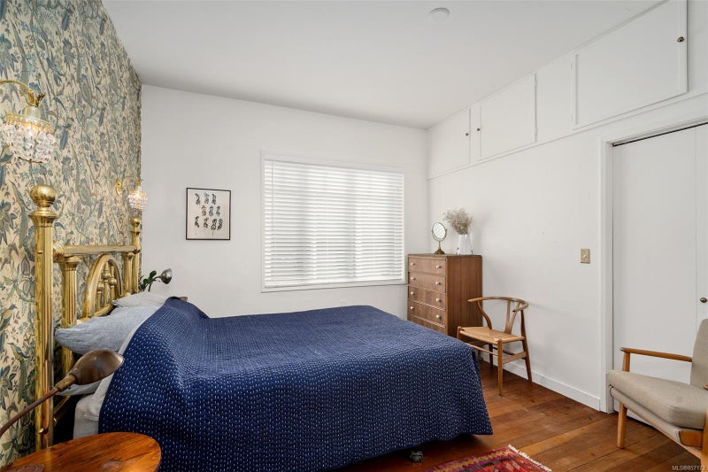 2632 Fernwood Rd - Vi Oaklands Full Duplex for sale, 5 Bedrooms (857173) #18