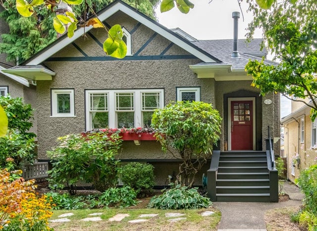 2174 W 48TH AVENUE - Kerrisdale House/Single Family for sale, 5 Bedrooms (R2847559)