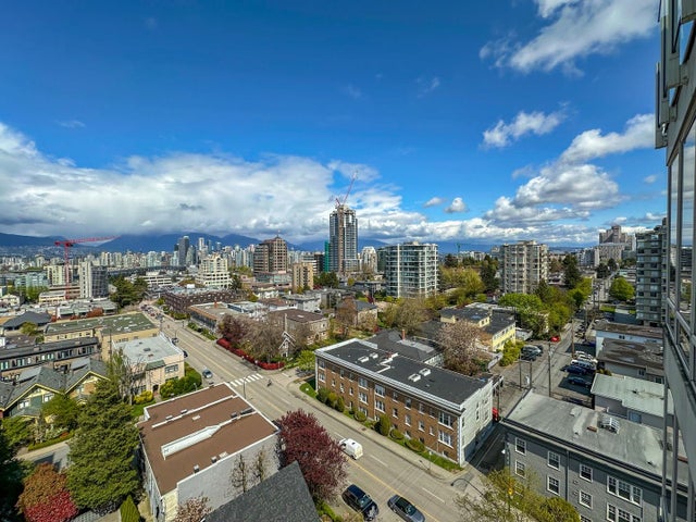 1202 - 1405 W 12th Avenue - Fairview VW Apartment/Condo for Sale, 2 Bedrooms (R2994684)