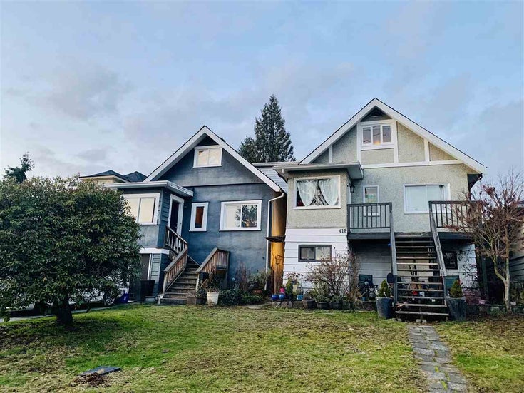 416 418 E 16TH STREET - Central Lonsdale House/Single Family for sale, 8 Bedrooms (R2473360)