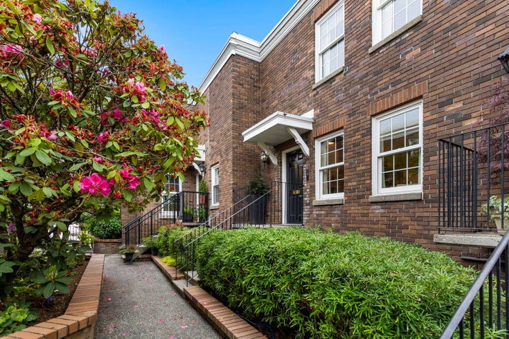 1365 W 7th Avenue - Fairview VW Townhouse for Sale, 2 Bedrooms (R3058259)