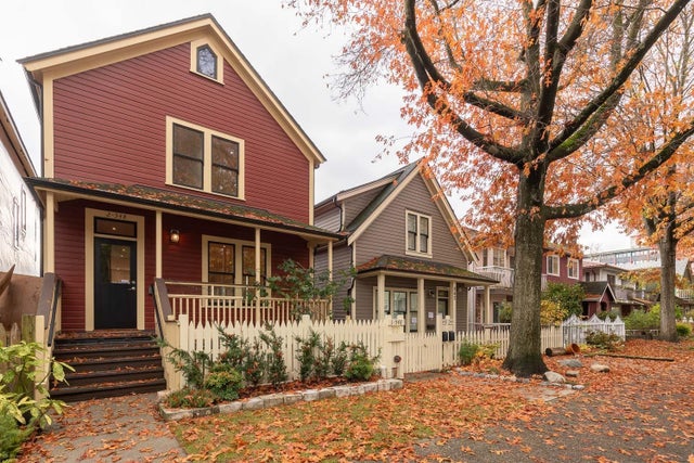 2 548 E GEORGIA STREET - Strathcona Townhouse for sale, 3 Bedrooms (R2941412)