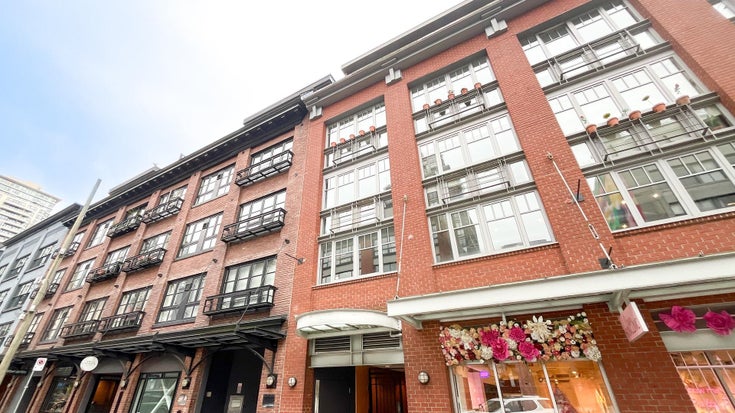 306 - 1072 Hamilton Street - Yaletown Apartment/Condo for Sale, 1 Bedroom (R3070861)