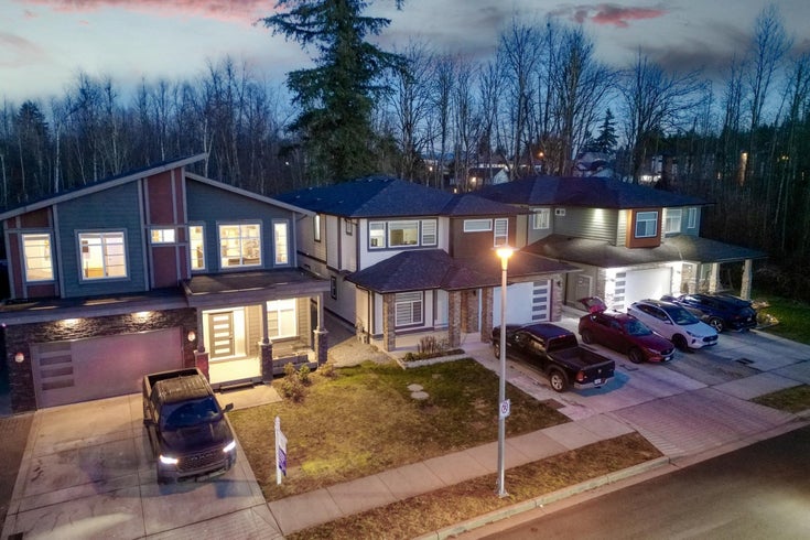 8518 LEGACE DRIVE - Mission BC Single Family Residence, 6 Bedrooms (R2961734)