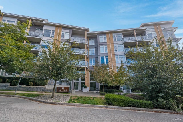 207 3263 PIERVIEW CRESCENT - South Marine Apartment/Condo for sale, 2 Bedrooms (R2931557)