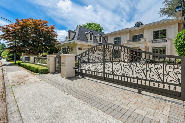 9531 Gilbert Crescent - Woodwards Single Family Residence for Sale, 5 Bedrooms (R3022878)