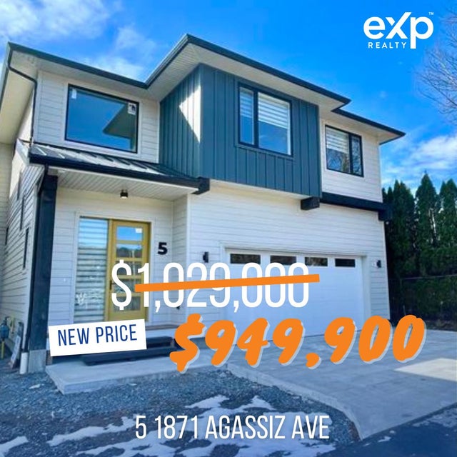 5 1871 AGASSIZ AVENUE - Agassiz House/Single Family for sale, 5 Bedrooms (R2758613)