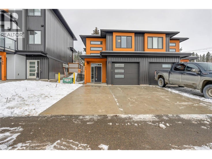 103 Abbey Road - Princeton Duplex for Sale, 3 Bedrooms (10370753)