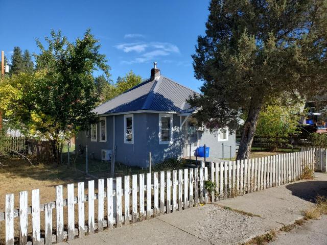 255 Angela Ave - Princeton Single Family(188135)