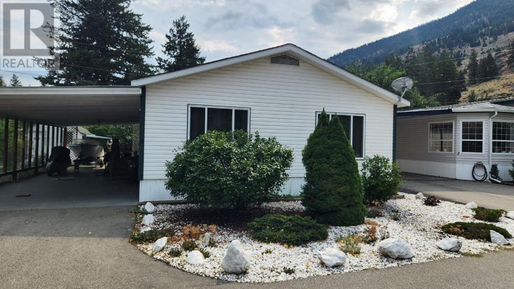 1518 HWY 3A Unit# 1 - Out Of Area Manufactured Home for Sale, 2 Bedrooms (201416)