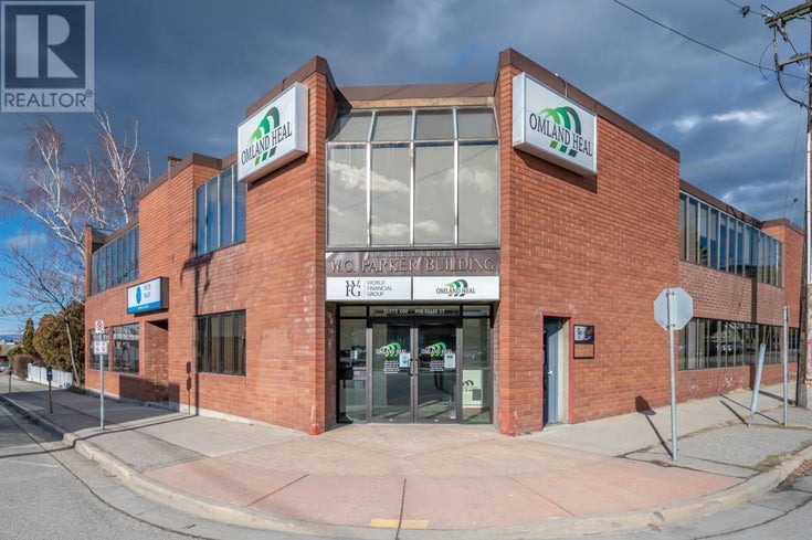 498 ELLIS Street - Penticton Offices for Sale(10329558)