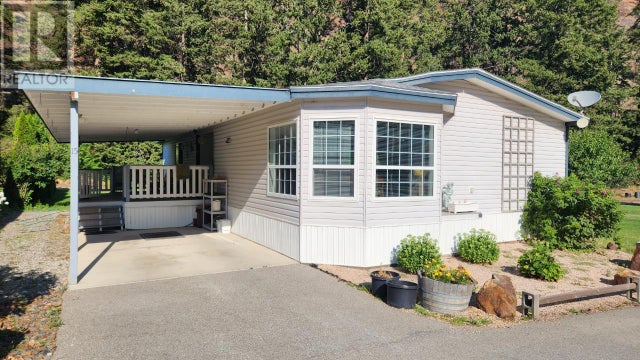 1518 Hwy 3a Unit# 15 - Keremeos Manufactured Home for Sale, 2 Bedrooms (10329699)