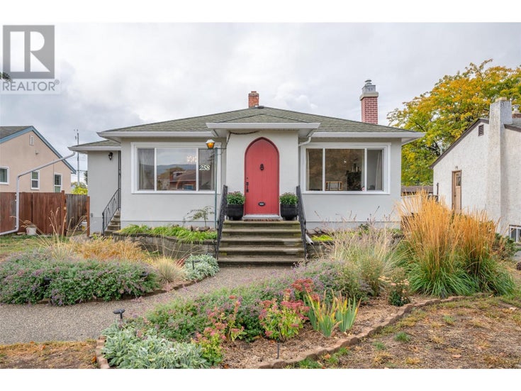 258 WINDSOR Avenue - Penticton House for Sale, 4 Bedrooms (10334187)