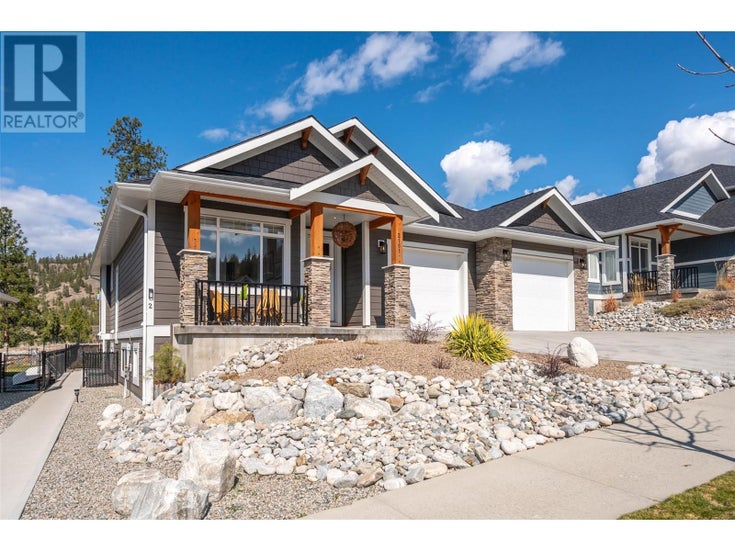 2101 Lawrence Avenue - Penticton House for Sale, 6 Bedrooms (10341611)